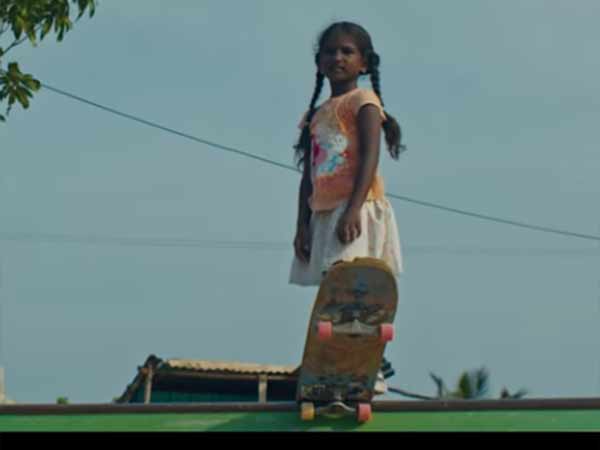 விழிப்புணர்வு: