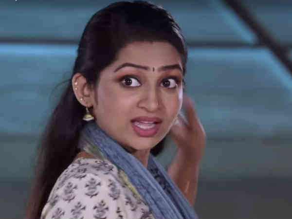 உங்களுக்கு எப்படி