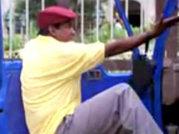 வடிவேலு