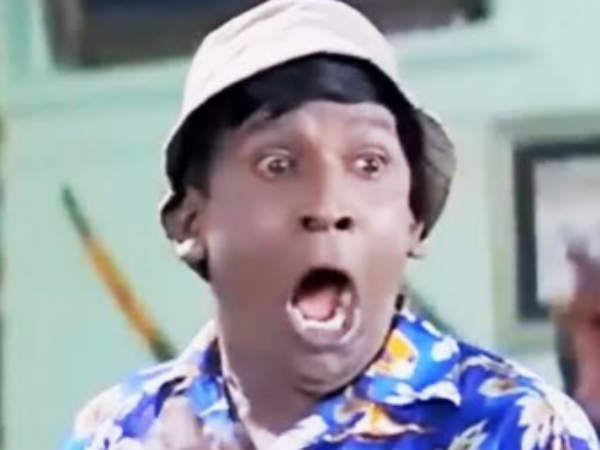 நேசமணி