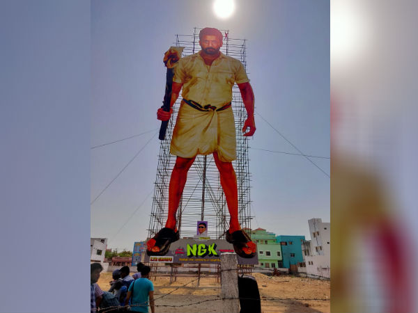 Suriyas 215 feet cut out removed Suriyas 215 feet cut out removed
