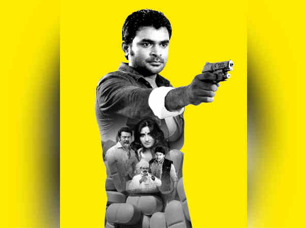 புதிய தயாரிப்பாளர்கள்