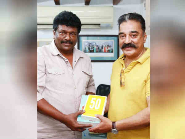 Parthiban meets Kama Haasan at his office Parthiban meets Kama Haasan at his office