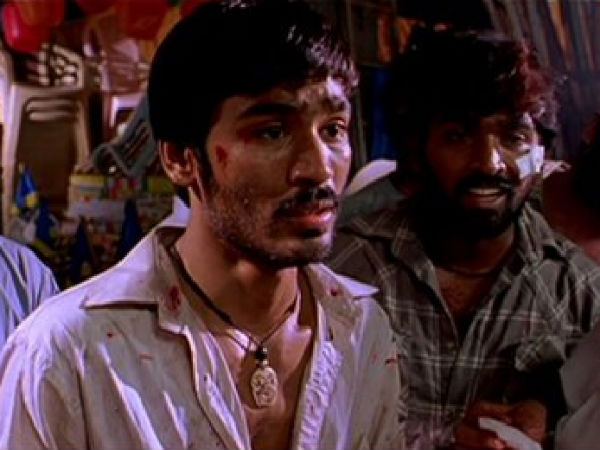 புதுப்பேட்டையின் கருத்தியல்