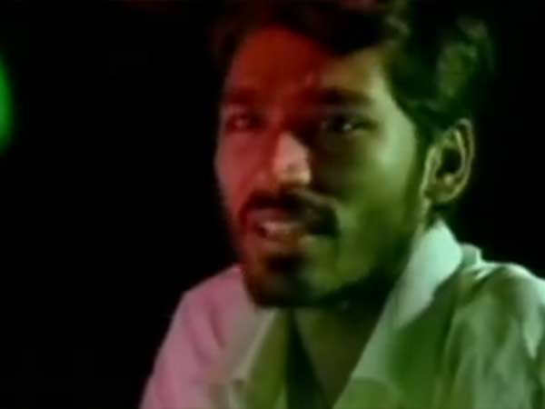 ரசிக்க வைத்த படம்