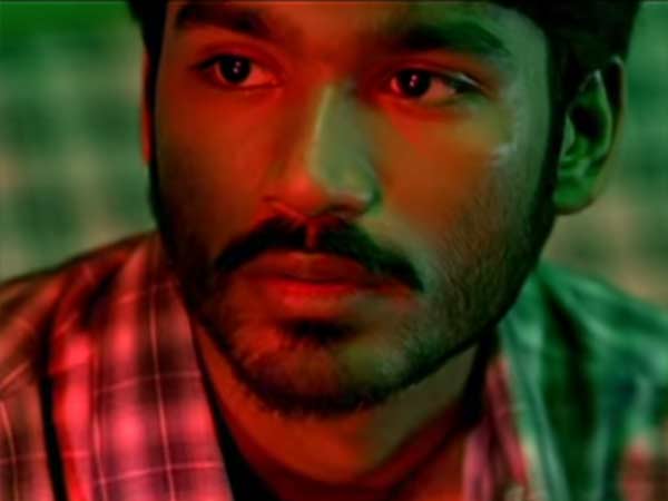 அதே தாதா கதை