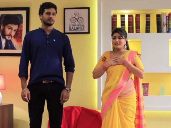 மாமா அர்ஜுன்