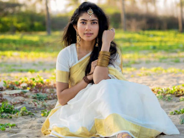 சிவப்பு