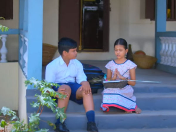 கையில் இறகு