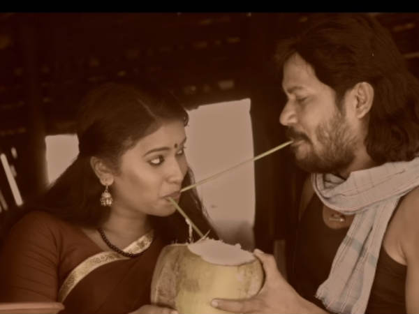 தப்பாட்டம்: