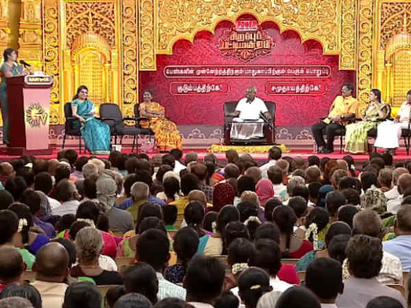 Sun TV is the only thing that can be used to advertise Sun TV. Sun TV is the only thing that can be used to advertise Sun TV.