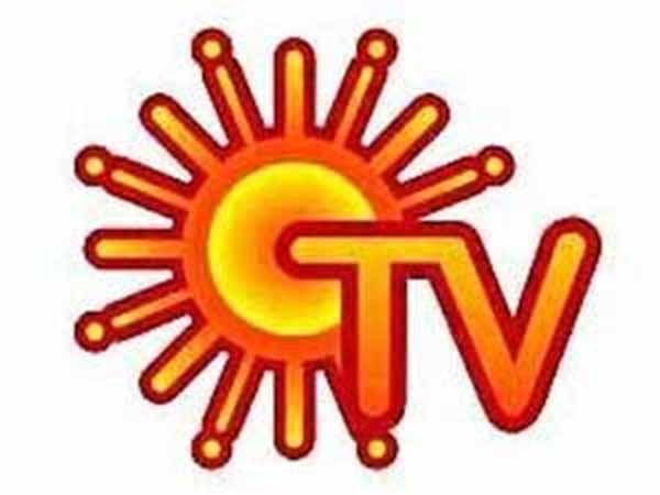 Todays results are announced on Sun TV. Todays results are announced on Sun TV.
