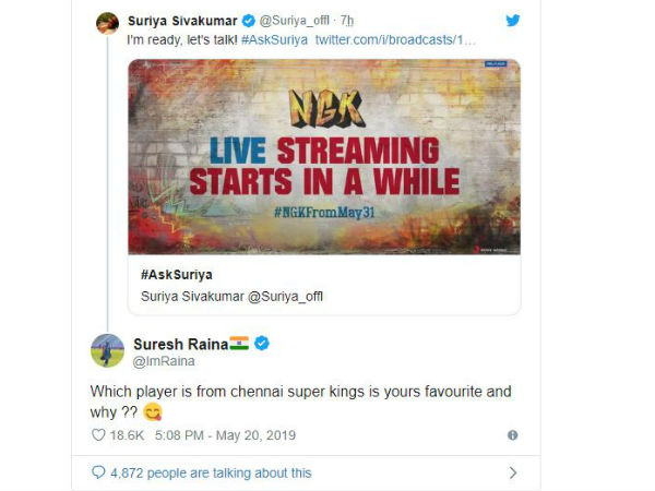 raina qustion surya raina qustion surya