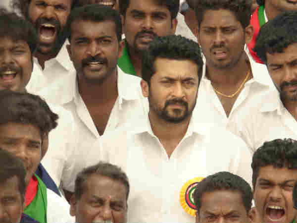 என்ஜிகே வெற்றிக்காக