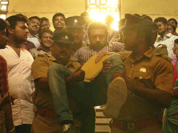 மழை சீன்