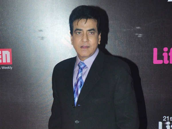 Jitendra hopes to see Modi as PM as long as he is alive Jitendra hopes to see Modi as PM as long as he is alive