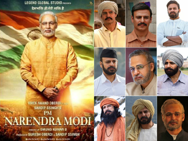 PM Narendra Modi day 3 box office collection PM Narendra Modi day 3 box office collection