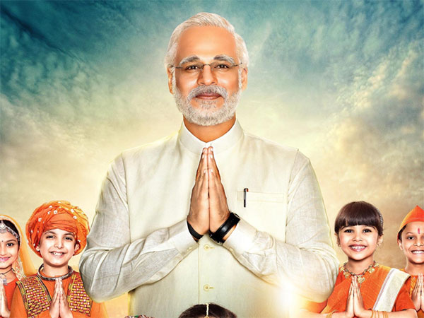 PM Modi film struggles in Box Office PM Modi film struggles in Box Office