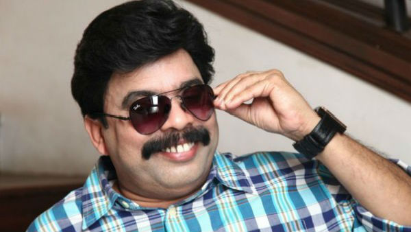 இன்னும் இரண்டு பேர் யார்?