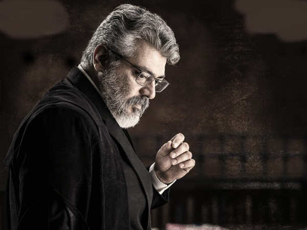 அஜித்