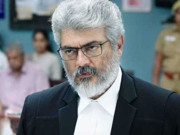 பிங்க் ரீமேக்