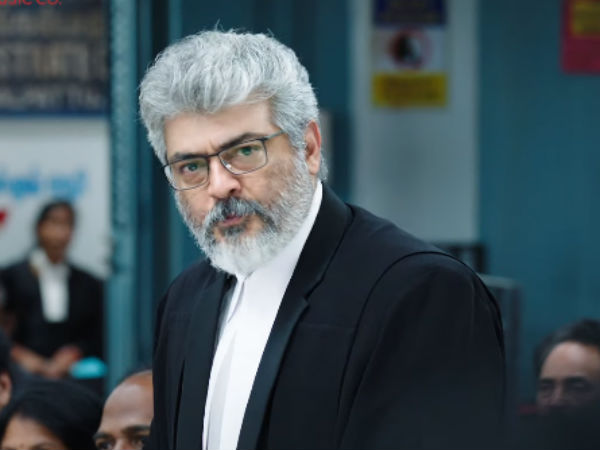 பெண்கள்
