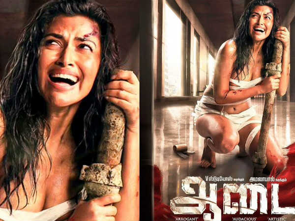 சிறுசேரி தொழிற்சாலை