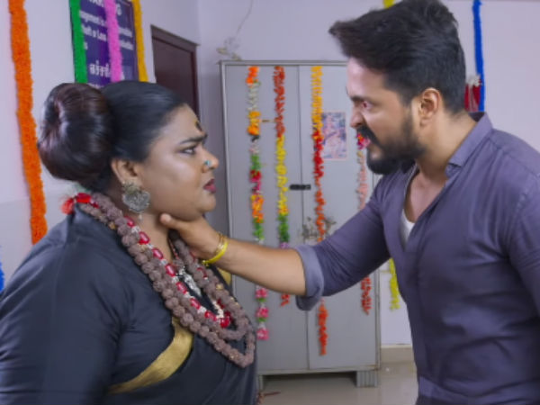 செய்து வச்சு