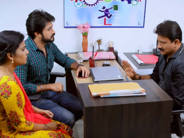 வாரிசு உங்களது
