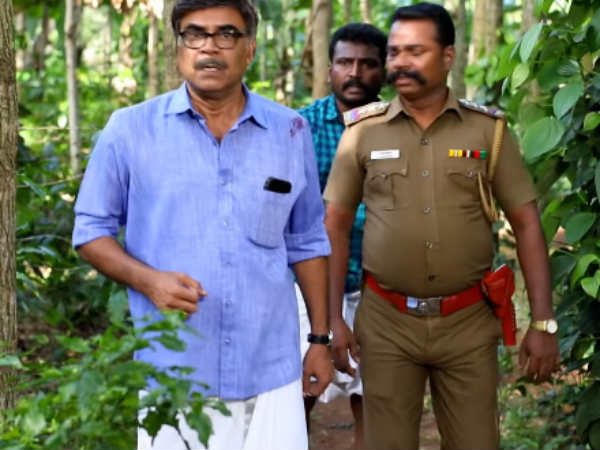 பூர்ணா மகேஷ்