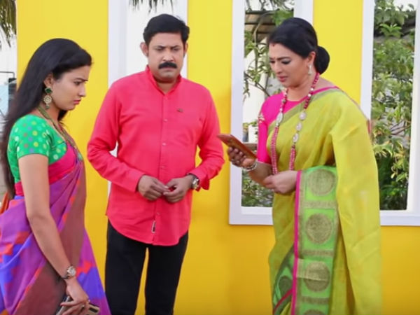 பதிவு திருமணம்