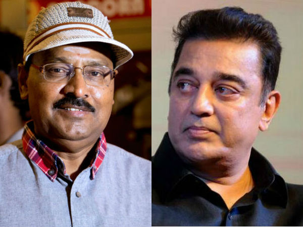 Bhagyaraj and team meets Kamal Haasan Bhagyaraj and team meets Kamal Haasan
