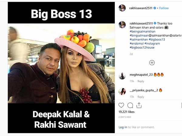 Bigg Boss 13: Rakhi Sawant to enter with Deepak Kalal? Bigg Boss 13: Rakhi Sawant to enter with Deepak Kalal?