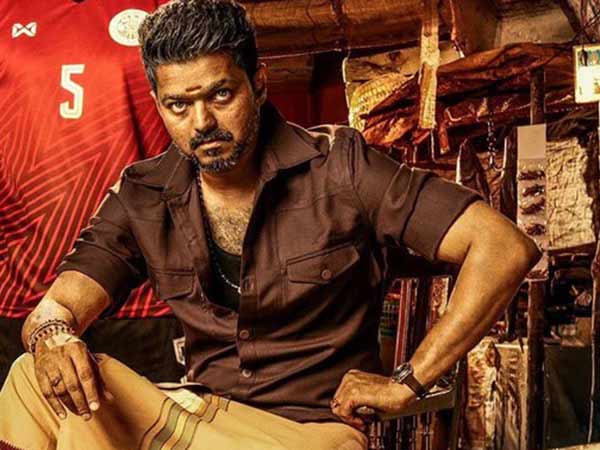 தந்தை மகன்?