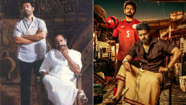 தேவர் மகன்