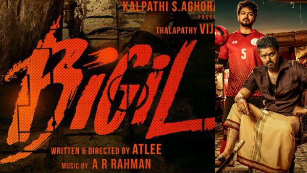பக்கா மெட்ராஸ் படம்