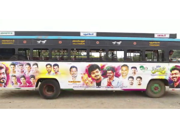 vijay fans rock with colorful bus in puducherry vijay fans rock with colorful bus in puducherry