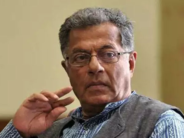 இறுதிச் சடங்கு
