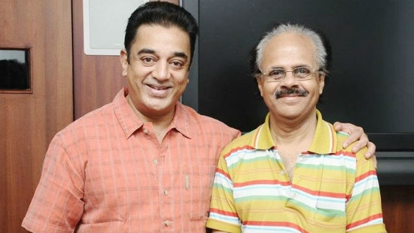 Kamal Haasans emotional statement about Crazy Mohan Kamal Haasans emotional statement about Crazy Mohan