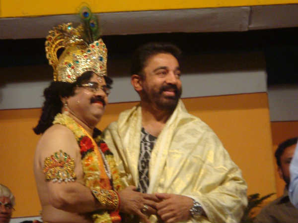 வியப்பு
