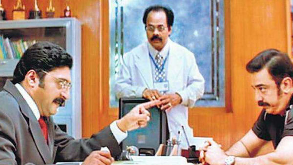 கமலும் கிரேஸியும்