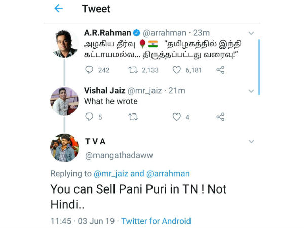 Hindi speaking people dont understand AR Rahmans tweet Hindi speaking people dont understand AR Rahmans tweet