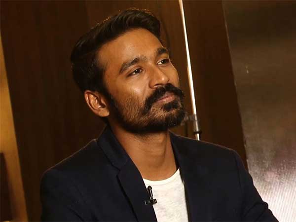 தனுஷ்
