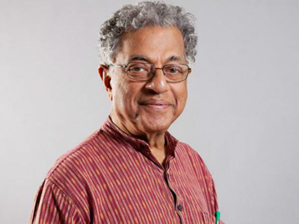 விடுமுறை