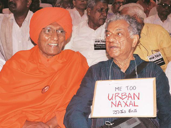 Girish Karnad no more Girish Karnad no more