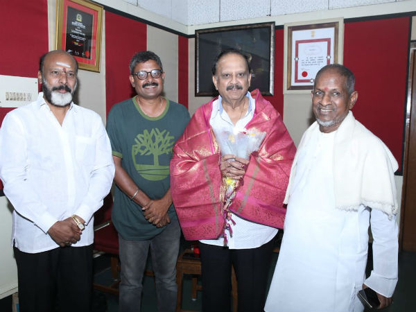 பாடல்
