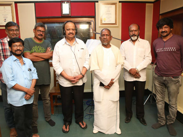 வா வா என் மகனே