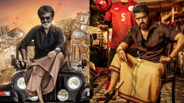 Vijay latest fim Bigil first look remembers Rajinikanth Vijay latest fim Bigil first look remembers Rajinikanth