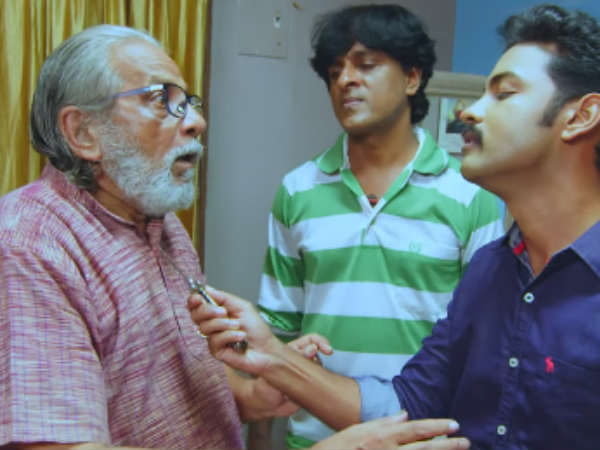 வீடு கல்யாணம்