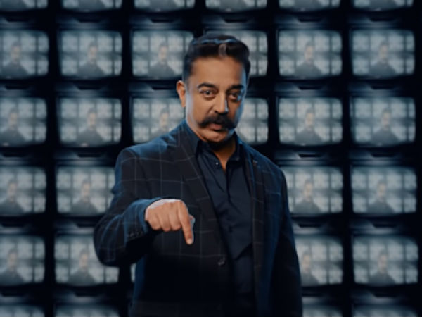 இப்படித்தான் கமல்